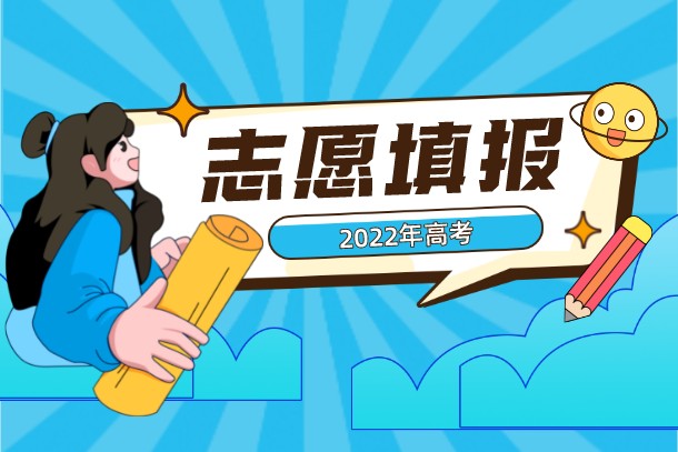 新高考等级赋分怎么计算 有利于哪些学生 新高考等级赋分怎么计算 有利于哪些学生