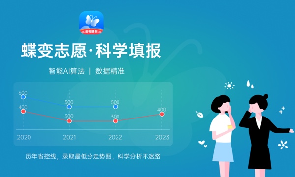 孩子上学问题咨询哪个部门 应该去什么地方 孩子上学问题咨询哪个部门 应该去什么地方