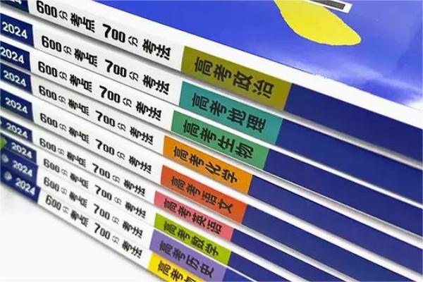 高考历史教辅推荐 哪些辅导书靠谱 高考历史教辅推荐 哪些辅导书靠谱