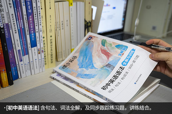 中考结束后初中的书还用留吗 怎么处理 中考结束后初中的书还用留吗 怎么处理