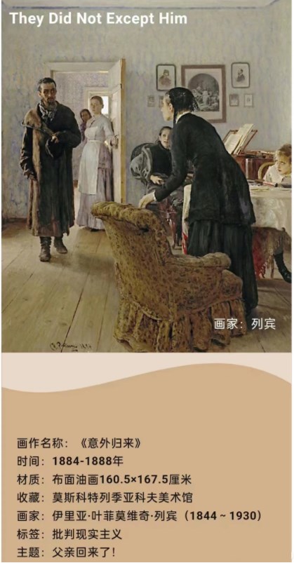 2024江苏美术联考速写考题 考了什么内容 2024江苏美术联考速写考题 考了什么内容