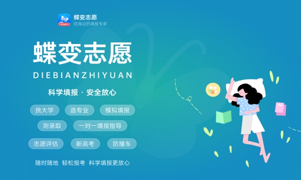 2024江西新高考七省联考考试题型及分值分布 2024江西新高考七省联考考试题型及分值分布