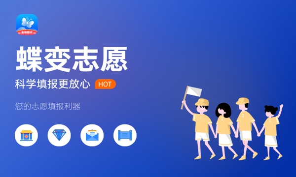 2024医学院校大学排名 哪些学校实力最强 2024医学院校大学排名 哪些学校实力最强