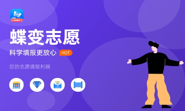 新高考不建议的选科 哪些组合要慎选 新高考不建议的选科 哪些组合要慎选