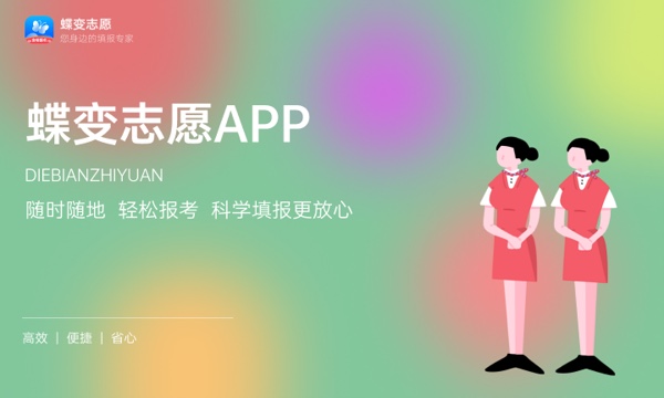 2024江西高三七省联考语文试题及答案解析 2024江西高三七省联考语文试题及答案解析