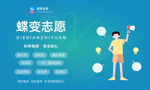 2024江西高三七省联考历史试题及答案解析 2024江西高三七省联考历史试题及答案解析