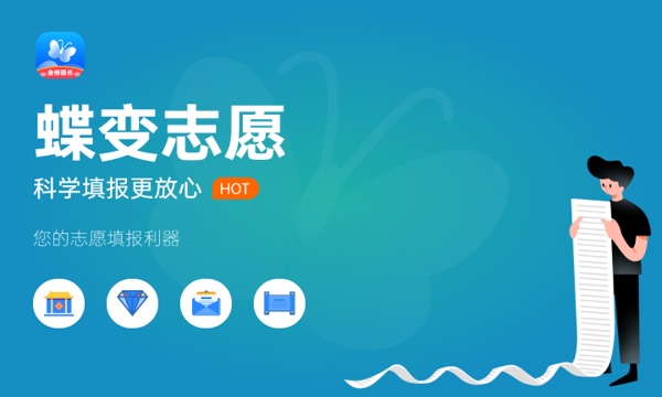 软件工程把人坑惨了 是真的吗 软件工程把人坑惨了 是真的吗