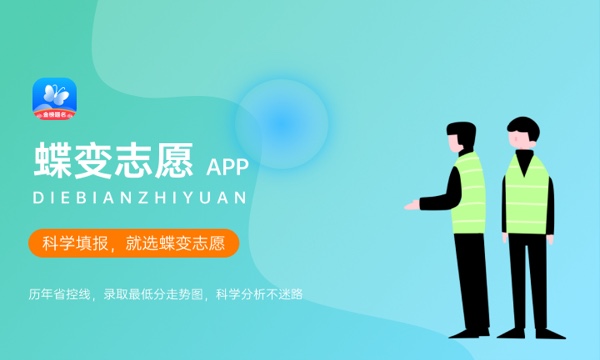 适合男生读的技校专业 推荐学什么 适合男生读的技校专业 推荐学什么
