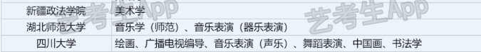 甘肃2.png 甘肃2.png