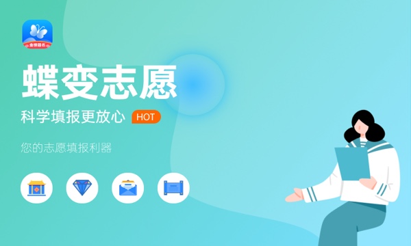 2023年天津商业大学各省分数线 录取最低分是多少 2023年天津商业大学各省分数线 录取最低分是多少