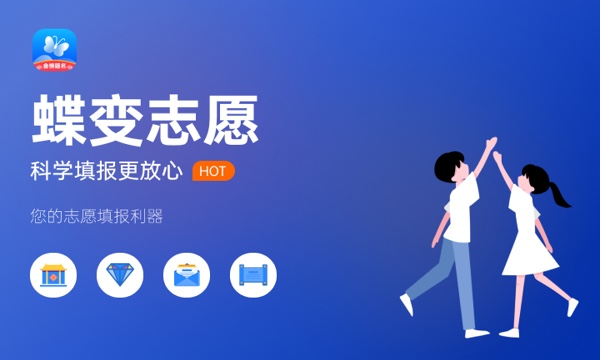 材料类最吃香的专业 哪个方向最赚钱 材料类最吃香的专业 哪个方向最赚钱