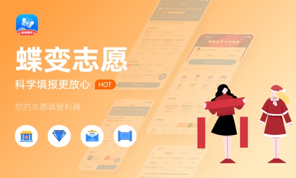 九省联考和高考哪个难 对高考有影响吗 九省联考和高考哪个难 对高考有影响吗