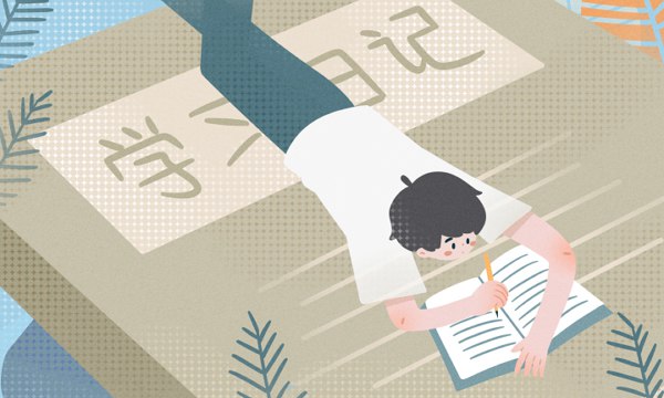 2024内蒙古艺考合格分数线 统考分数线是多少 2024内蒙古艺考合格分数线 统考分数线是多少