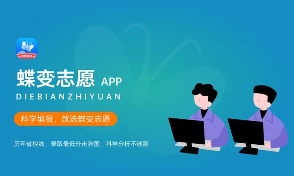 给排水专业就是个坑 真的很差吗 给排水专业就是个坑 真的很差吗