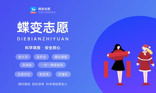 大学专业大全及详细介绍 具体有哪些类别 大学专业大全及详细介绍 具体有哪些类别