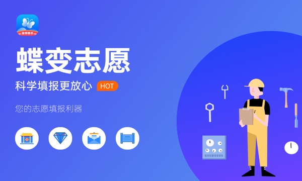 机械本科毕业打死不进工厂 可以去哪里工作 机械本科毕业打死不进工厂 可以去哪里工作