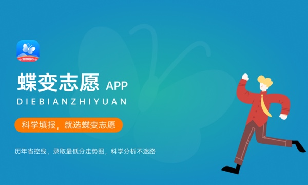 2024年广东高考补报名时间 具体如何安排 2024年广东高考补报名时间 具体如何安排