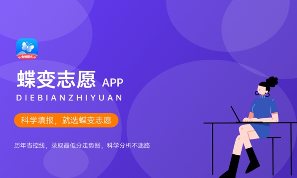 女孩读司法哪个专业好 哪些比较合适 女孩读司法哪个专业好 哪些比较合适