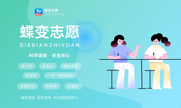 土木工程和建筑学有什么不同 区别有哪些 土木工程和建筑学有什么不同 区别有哪些