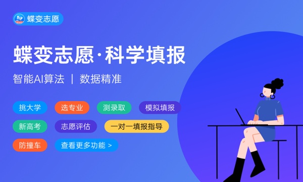 飞行员多少钱一个月 工资高不高 飞行员多少钱一个月 工资高不高