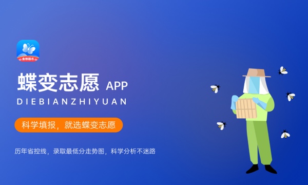 高考一共几科总分多少 各科分值明细 高考一共几科总分多少 各科分值明细