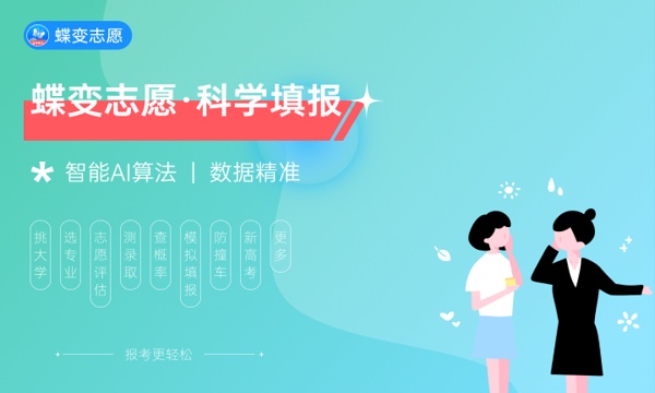 中国排前十名的10所大学 哪些院校实力强 中国排前十名的10所大学 哪些院校实力强