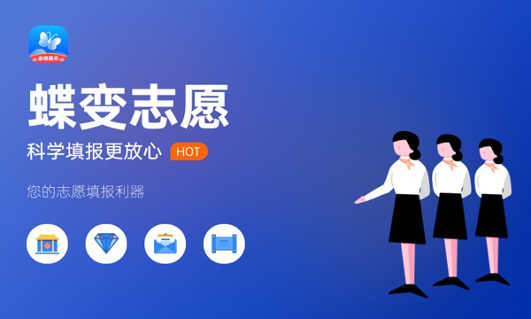2024中国传媒大学艺术类校考招生计划 2024中国传媒大学艺术类校考招生计划