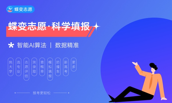 给排水专业就是个坑真的假的 值得选吗 给排水专业就是个坑真的假的 值得选吗