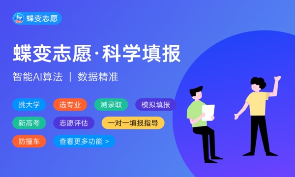 教育学和教育技术有什么不同 区别有哪些 教育学和教育技术有什么不同 区别有哪些