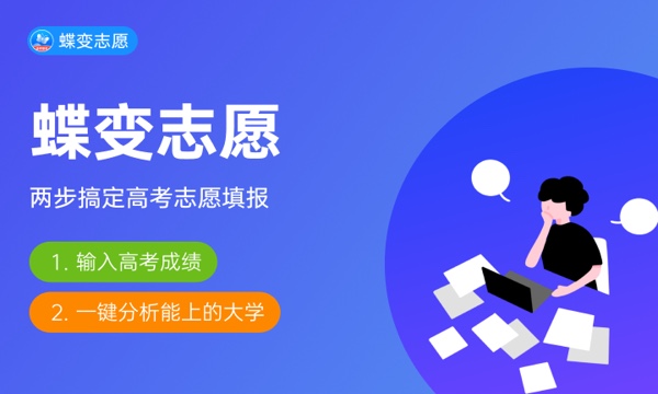 园林和园艺有什么不同 区别有哪些 园林和园艺有什么不同 区别有哪些