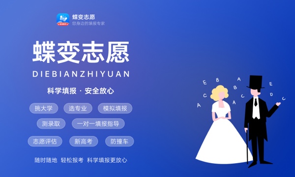 文秘专业主要学什么 课程有哪些 文秘专业主要学什么 课程有哪些