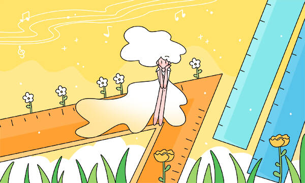每年高考时间是几月几号 每年高考时间是几月几号