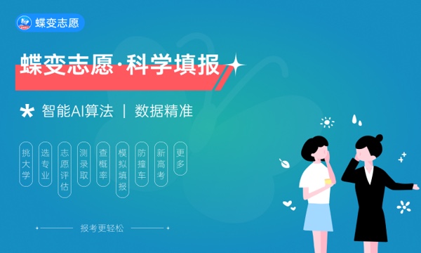 没上一本线可以报国家专项吗 报考需要什么条件 没上一本线可以报国家专项吗 报考需要什么条件