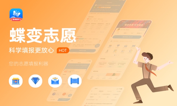 天津工业大学是几本 一本还是二本 天津工业大学是几本 一本还是二本
