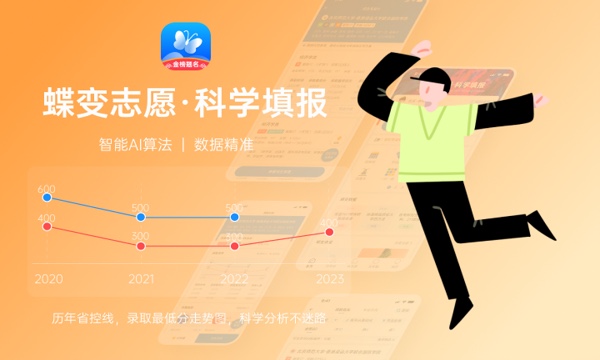 如何界定一本二本大学 有什么区别 如何界定一本二本大学 有什么区别
