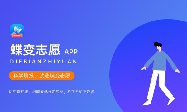 社会考生高考体检流程2024 有哪些注意事项 社会考生高考体检流程2024 有哪些注意事项