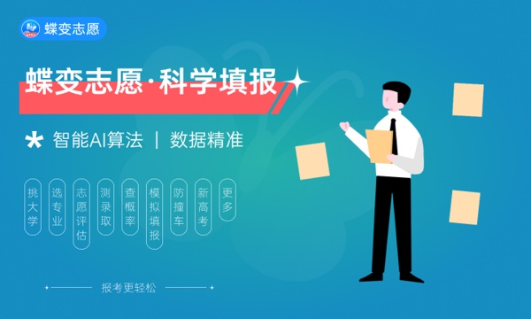 从长远看军校好还是警校好 从长远看军校好还是警校好