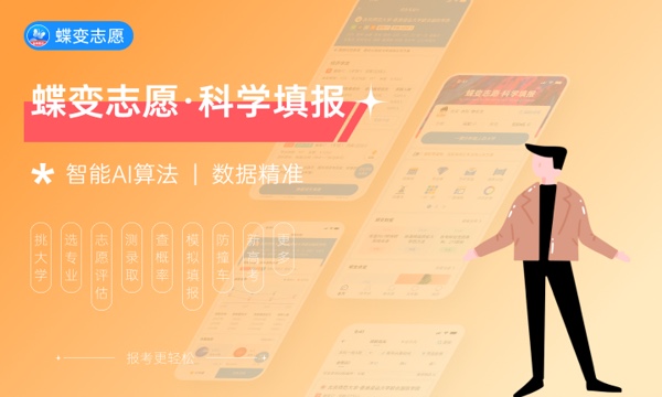 游戏设计需要学什么专业 有哪些课程 游戏设计需要学什么专业 有哪些课程