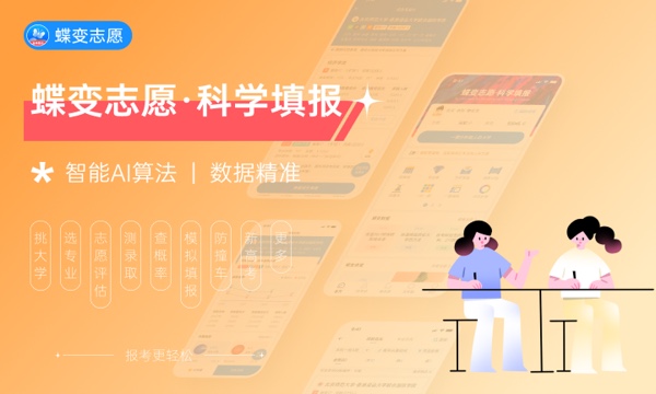 播音主持就业方向及前景 做什么工作好 播音主持就业方向及前景 做什么工作好