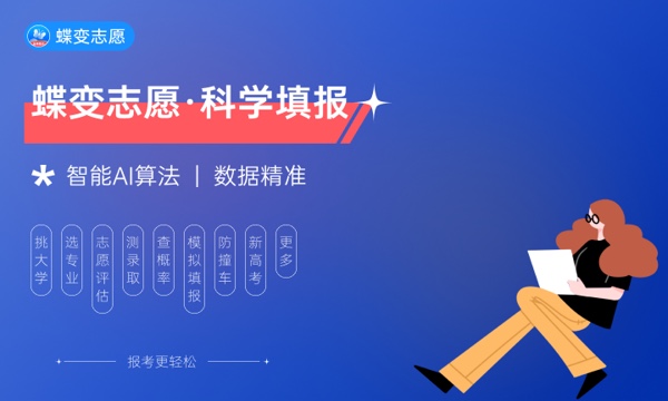 海洋信息工程专业怎么样 主要学什么课程 海洋信息工程专业怎么样 主要学什么课程