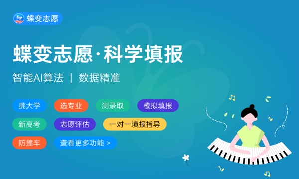 斯瓦希里语专业怎么样 主要学什么课程 斯瓦希里语专业怎么样 主要学什么课程
