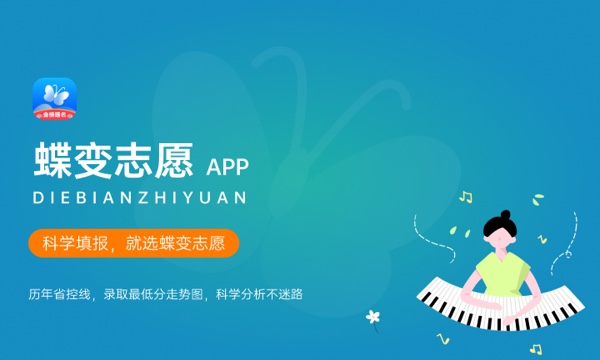 河北石油职业技术学院好不好 口碑怎么样 河北石油职业技术学院好不好 口碑怎么样