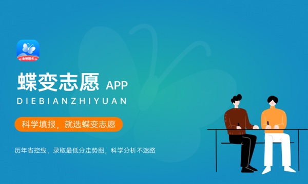 2024年广东技术师范大学艺术类专业有哪些 2024年广东技术师范大学艺术类专业有哪些