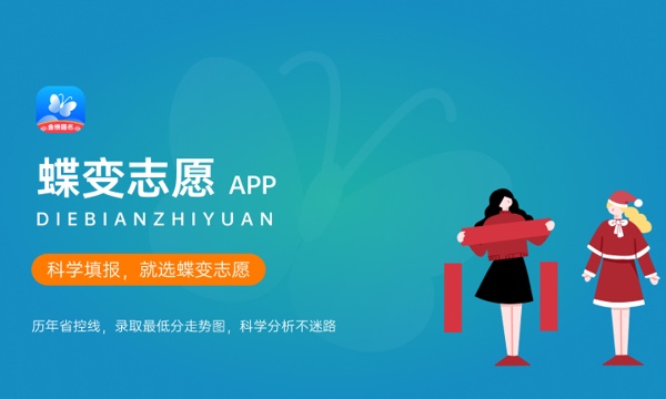 2024年广西民族大学艺术类专业有哪些 2024年广西民族大学艺术类专业有哪些
