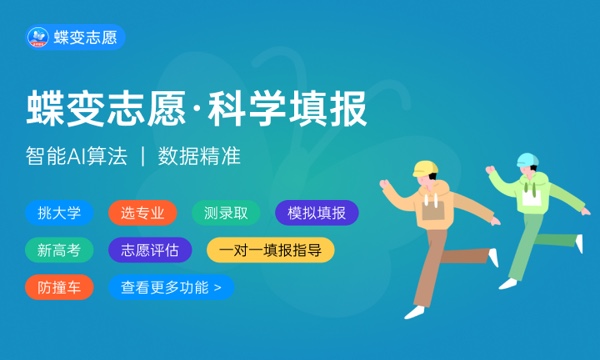 海洋资源与环境专业怎么样 主要学什么课程 海洋资源与环境专业怎么样 主要学什么课程