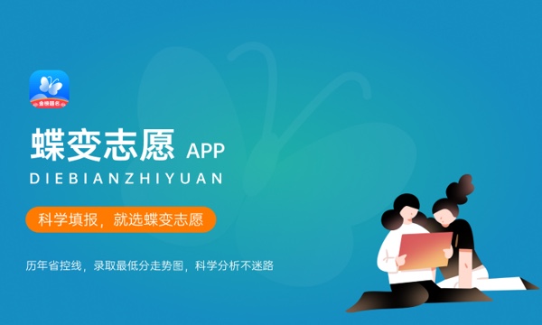 辽宁何氏医学院好不好 口碑怎么样 辽宁何氏医学院好不好 口碑怎么样