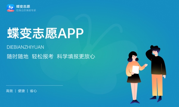 海事管理专业怎么样 主要学什么课程 海事管理专业怎么样 主要学什么课程