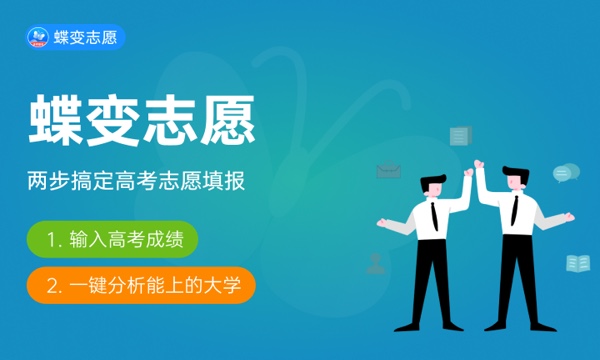药学专业怎么样 主要学什么课程 药学专业怎么样 主要学什么课程