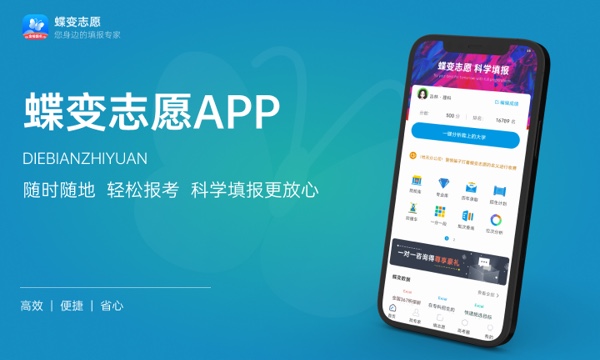 机电一体化技术专业怎么样 主要学什么课程 机电一体化技术专业怎么样 主要学什么课程