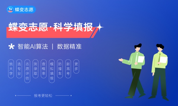 应用德语专业怎么样 主要学什么课程 应用德语专业怎么样 主要学什么课程